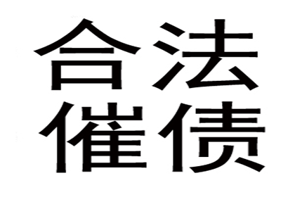 财产保全在民间借贷纠纷中可行吗？